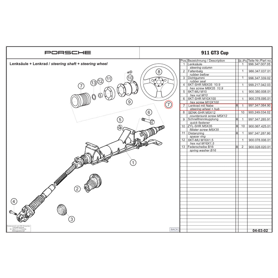 Porsche (911) 997 GT3 Cup Steering Wheel - 997.347.084.90