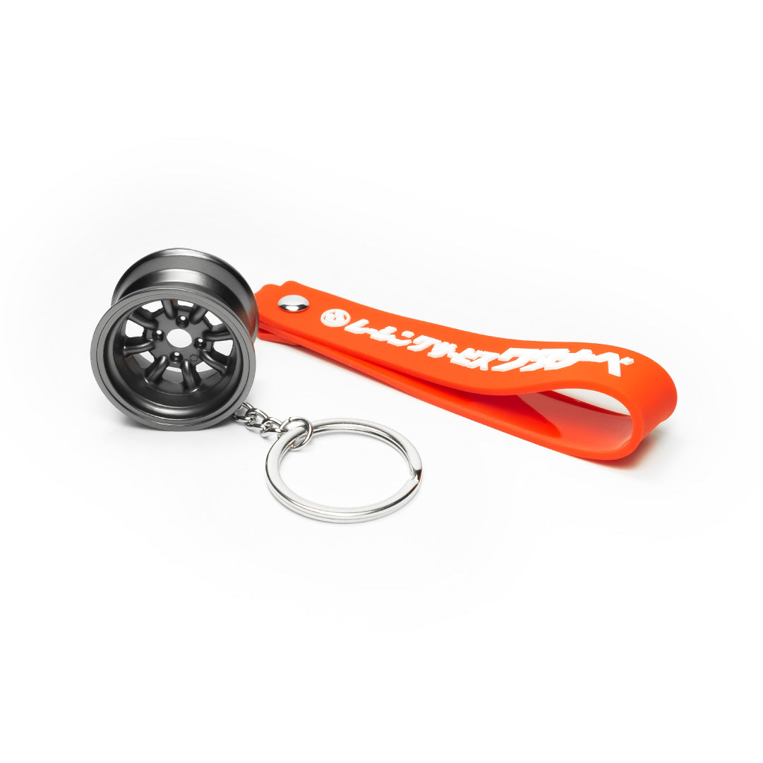 RS Watanabe Eight 8 Spoke Keychain