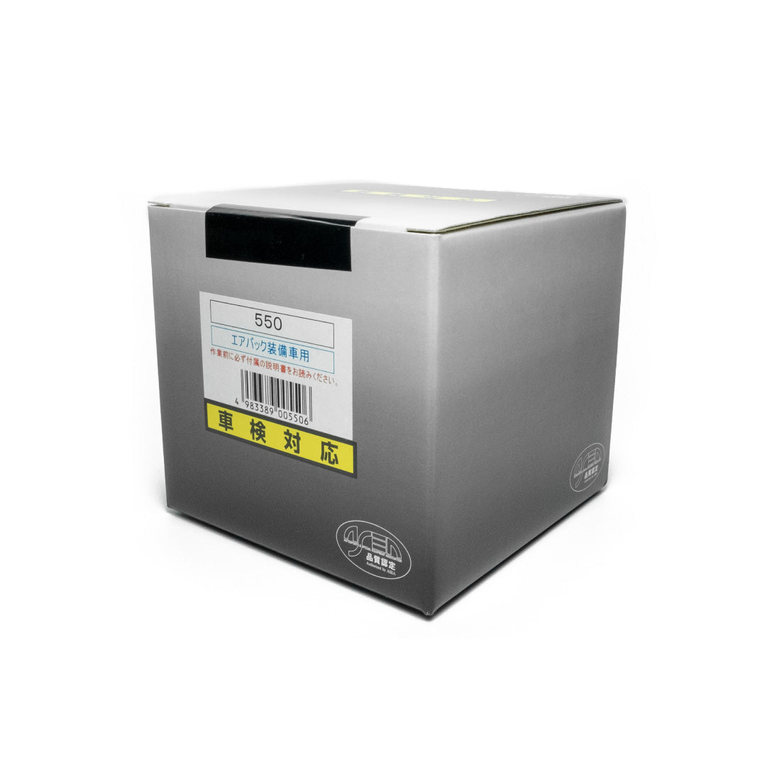 Works Bell Steering Wheel Hub Boss Kit Adapter 550 Toyota Yaris GR >2020 and onwards< With Airbag