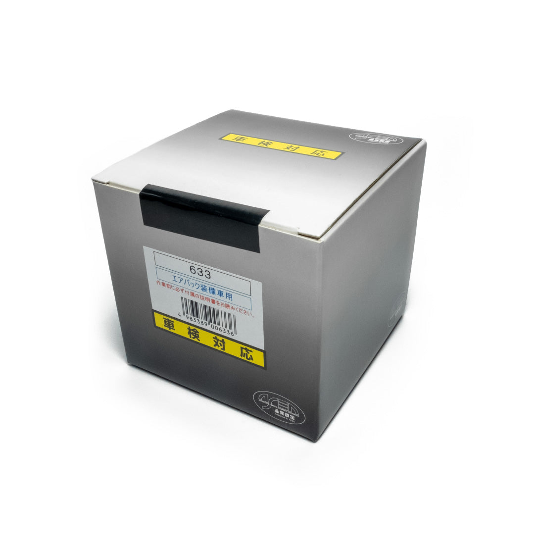 Works Bell Steering Wheel Hub Boss Kit Adapter 633 Nissan Elgrand >2010-2013< With Airbag