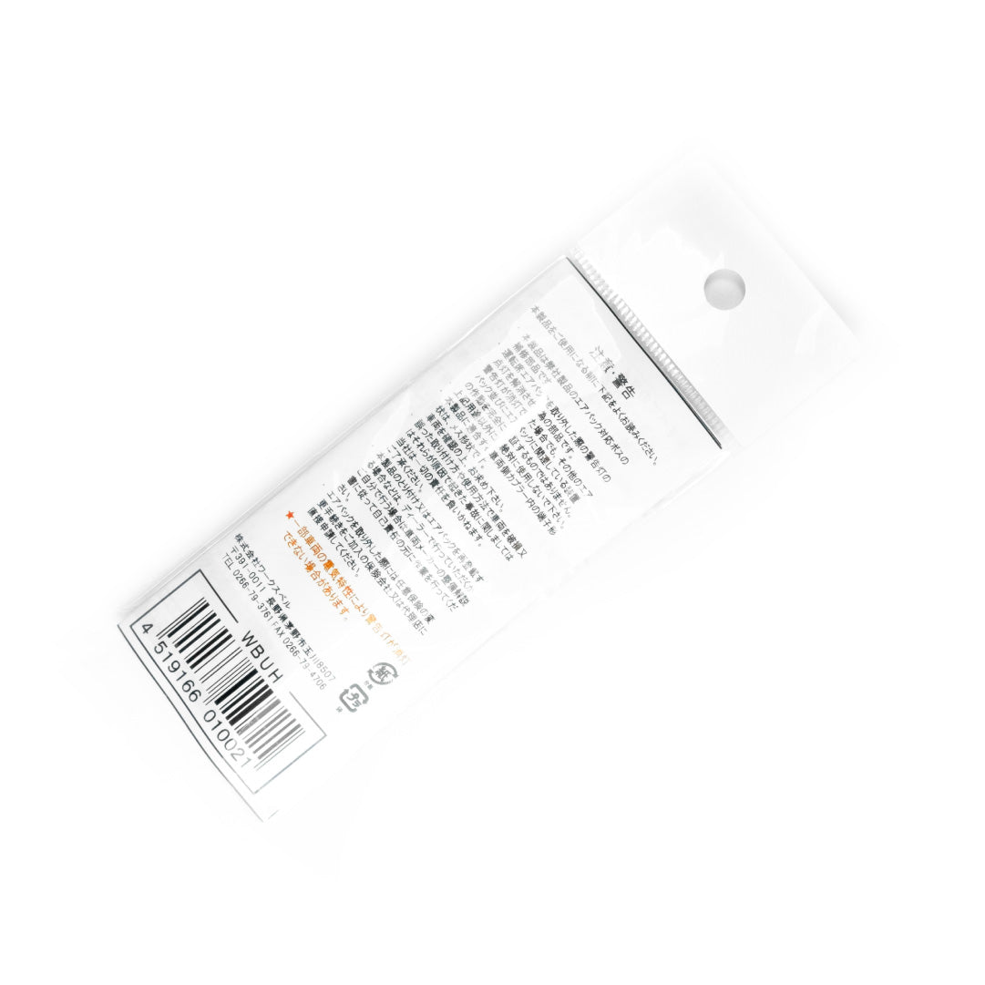 Works Bell U Turn-Harness Airbag SRS Light Fix Resistor Fuse - Male & Female