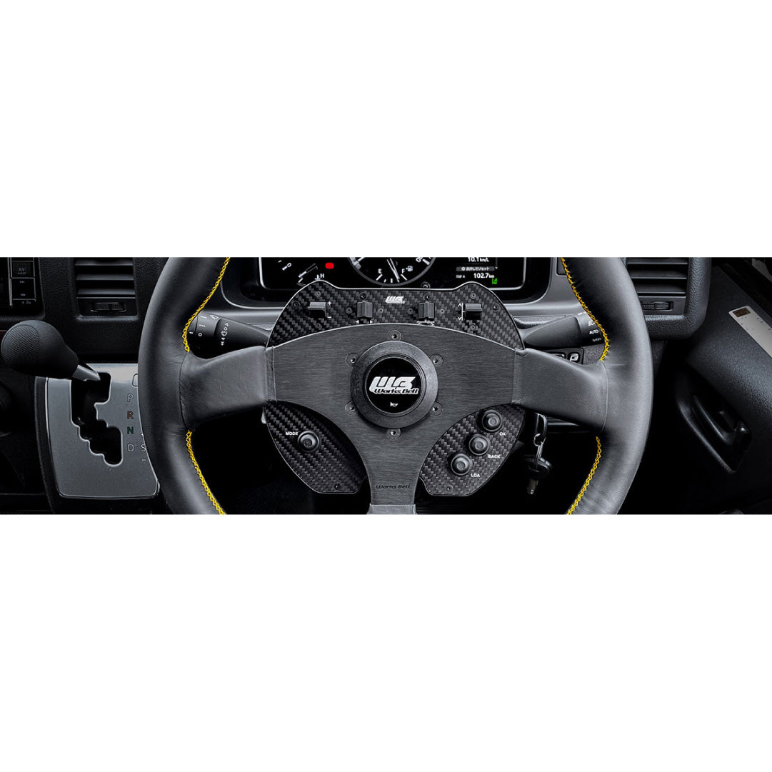 Works Bell Steering Wheel Switch Relocation Device (SRD) Kit - Toyota HiAce